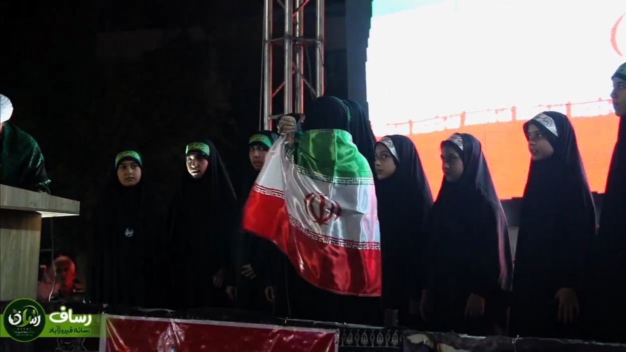 میدان داری مردم خستگی ناپذیر فیروزآباد