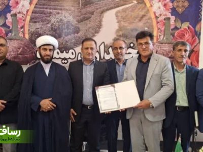معارفه بخشدار جدید میمند