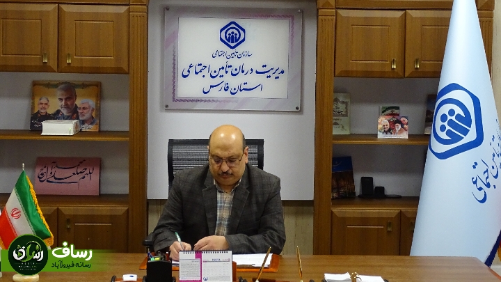 توسعه زیرساختهای درمانی و هوشمندسازی خدمات