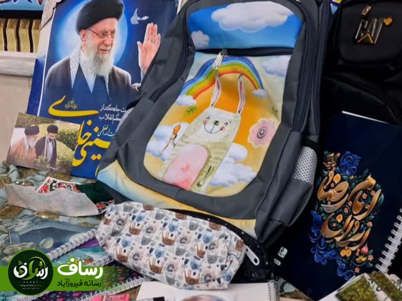 ۱۷۰ بسته لوازم‌التحریر برای دانش‌آموزان نیازمند فیروزآبادی