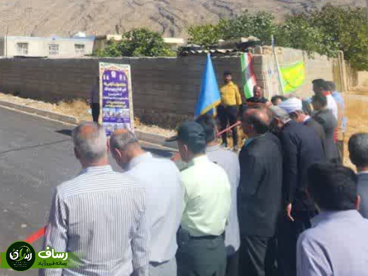 آسفالت ۷۲ هزار مترمربع معابر روستایی فیروزآباد