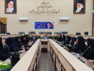 تأکید بر ارتقای سلامت روان بانوان شاغل