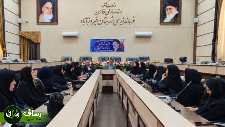 تأکید بر ارتقای سلامت روان بانوان شاغل